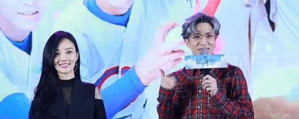 李小璐和薛之谦一起演的是哪部电视剧