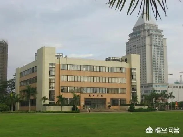 五邑大学怎么样?