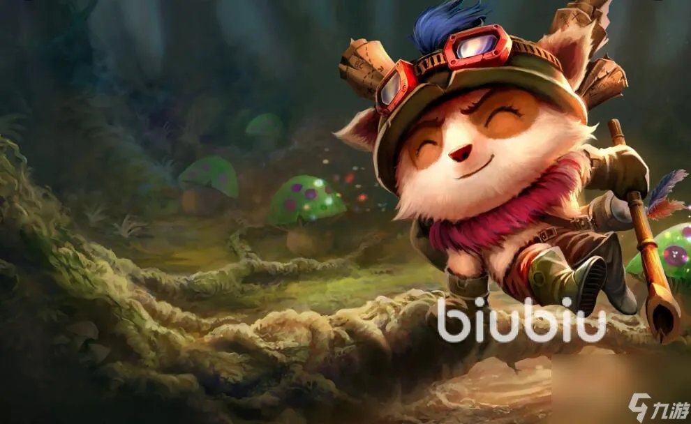 英雄联盟日服加速器什么好 2022英雄联盟日服加速器分享