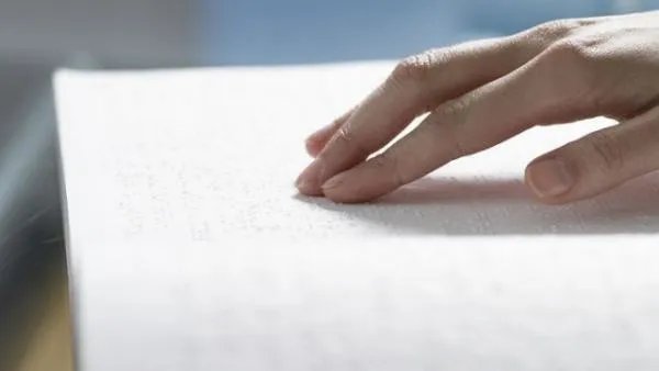 学校教务处能查到英语四级成绩吗