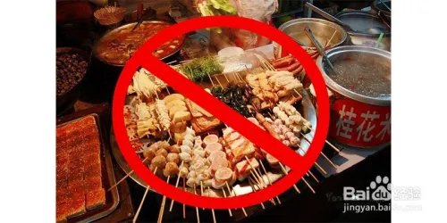 葛芋养生粥的做法