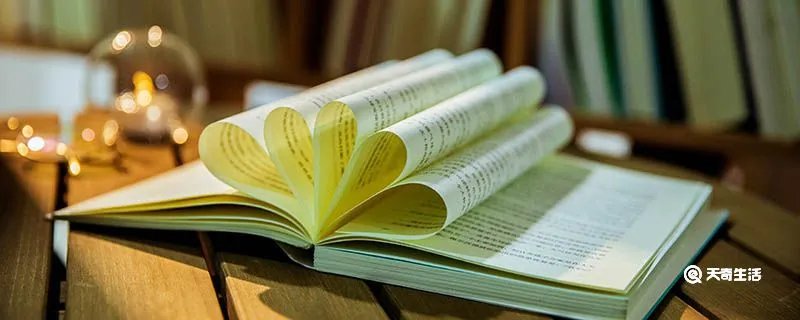 司空见惯的意思是什么 司空见惯的意思