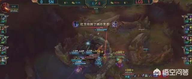 为什么Condi抢到大龙就会上热搜呢？怎么评价这件事？