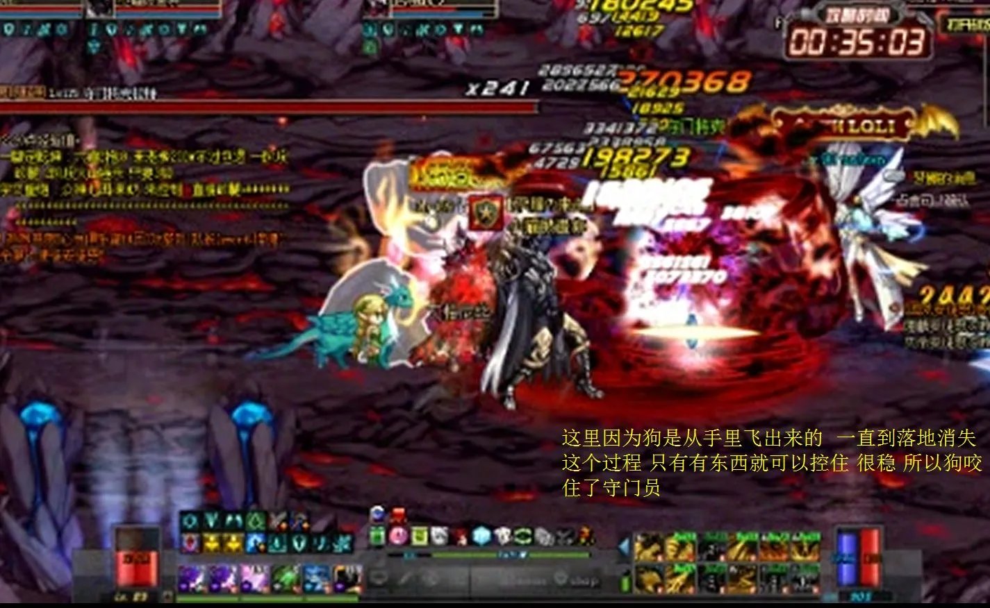 血法师异界套哪套好?谈谈打团必备的异界套