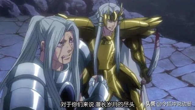 冥王神话中，身穿祭坛座圣衣的赛琪为何可以禁锢死神的灵魂？