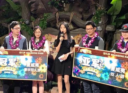 炉石传说双人现开赛落幕 白泽组夺豪华双人游_炉石传说