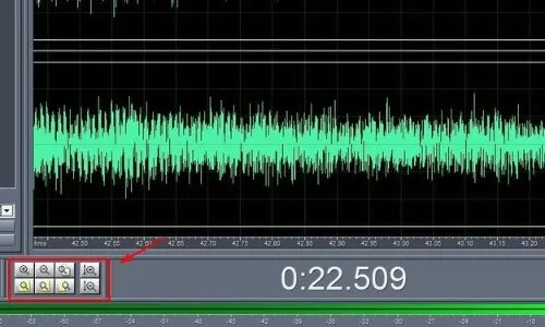 cool edit pro v2.1 简体中文版使用方法