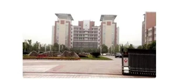 长江师范学院地址