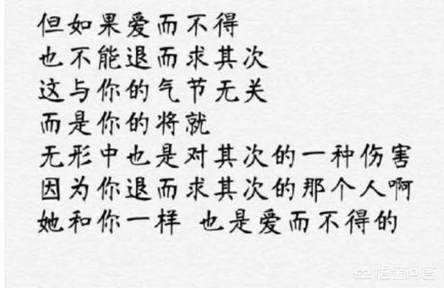 《一起同过窗》是一部什么样的电视剧？