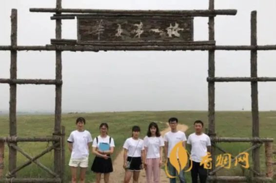 敖汉华夏第一村酒多少钱？