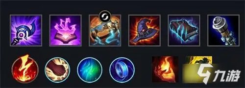 《英雄联盟手游》拉克丝怎么出装 拉克丝出装思路详解