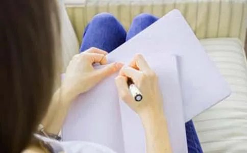 《勉一中》读后感