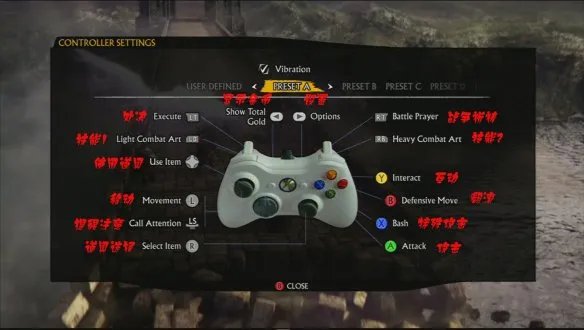 《圣域3》史诗级评测：这也能称之为圣域3？