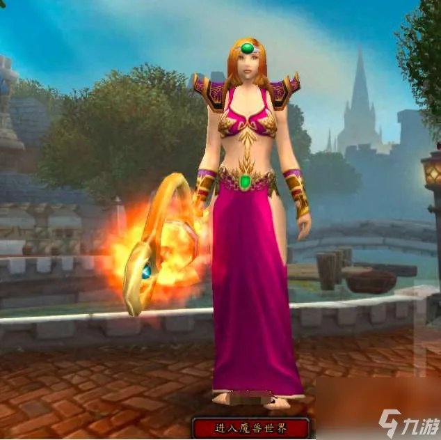 魔兽世界流沙外套在哪里出及掉率解析 属性解析及外观介绍