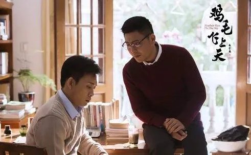 多次得奖的《鸡毛飞上天》为什么评价这么高？