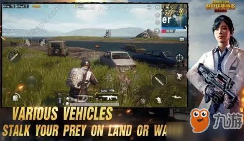 《刺激战场》亚服怎么下载 亚服下载安装教程