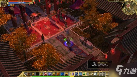 泰坦之旅永恒余烬DLC支线任务爱与失去步骤攻略详解