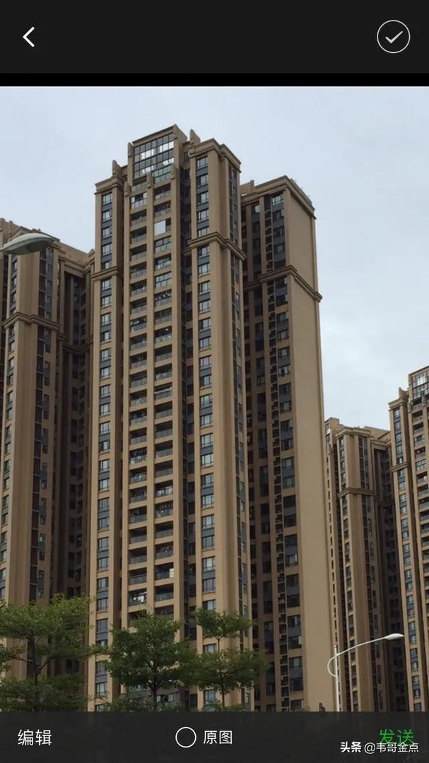 女子花126万全款买房,15天后降价30万,你怎么看?