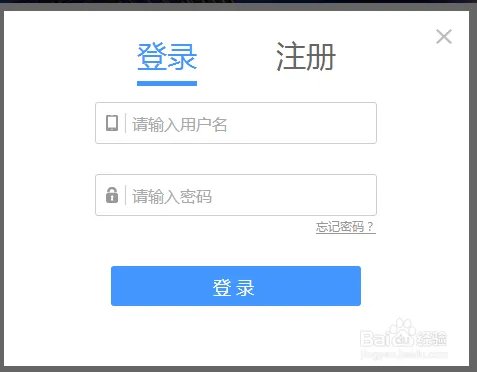 楚楚通打快递单用什么软件,易掌柜如何打单步骤