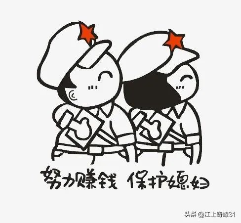 是什么造成了2亿的单身男女，有什么办法可以解决？