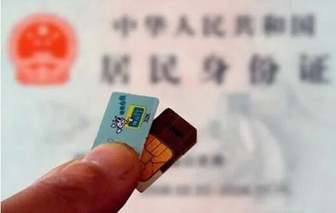 旧手机回收，换脸盆、换菜刀的秘密骗局、99%的人都不知道！