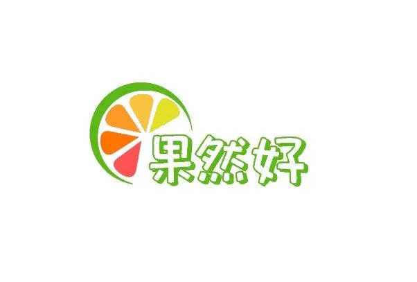 2021水果商标起名 蔬菜水果商标名字大全2021
