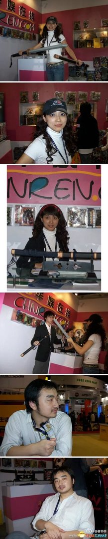 不死鸟再发怀旧照片 回顾3DMGAME经历的巨大动荡