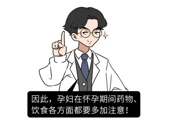 长得太漂亮也是病？歌舞伎面谱综合征，一种美得像洋娃娃的遗传病