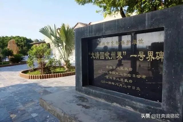 自驾游防城港是怎么样的体验？