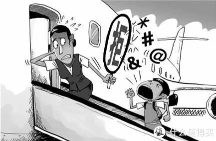 美速通（日淘）转运体验：附日本亚马逊海淘及转运教程