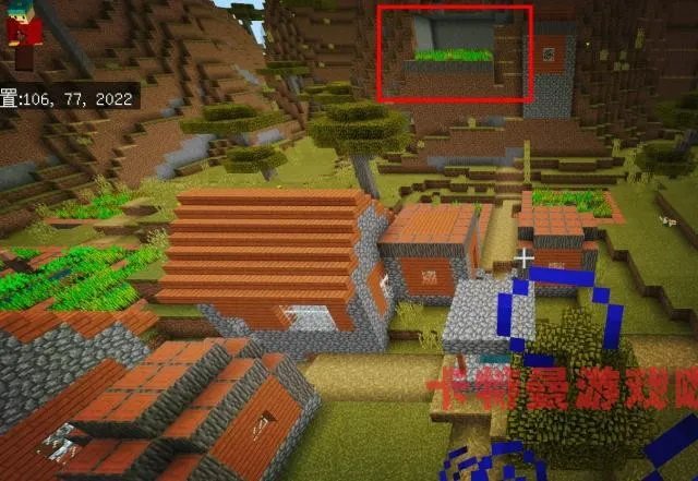 我的世界最富的种子2022