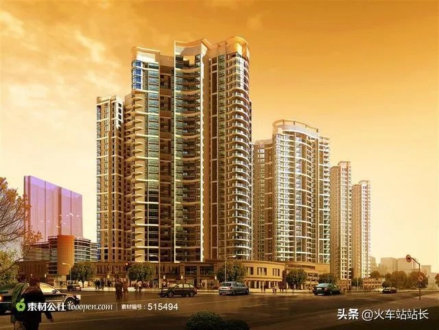 出售二手房找哪个平台会卖的价格高一些？