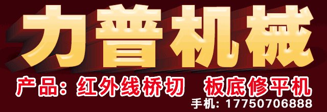 两套古典中式别墅石材装饰案例