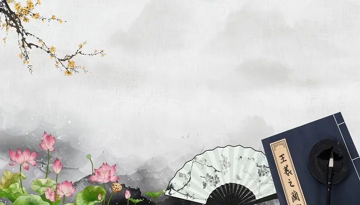 河曲智叟亡以应翻译