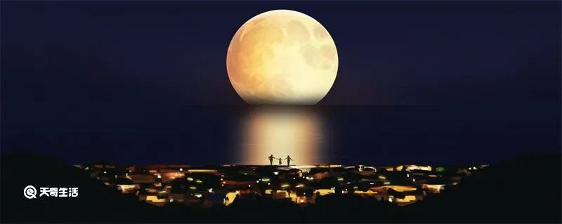 中秋节的来历和风俗