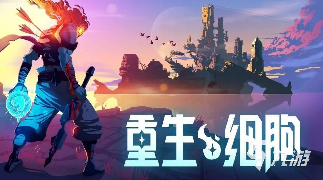 一个虐火柴人的游戏叫什么2023 火柴人系列游戏推荐