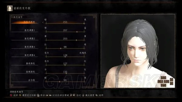 《黑暗之魂3》银发漂亮女性捏脸数据分享 银发妹子捏脸一览