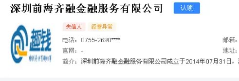 深圳主要的建材市场都有哪些呀 ？