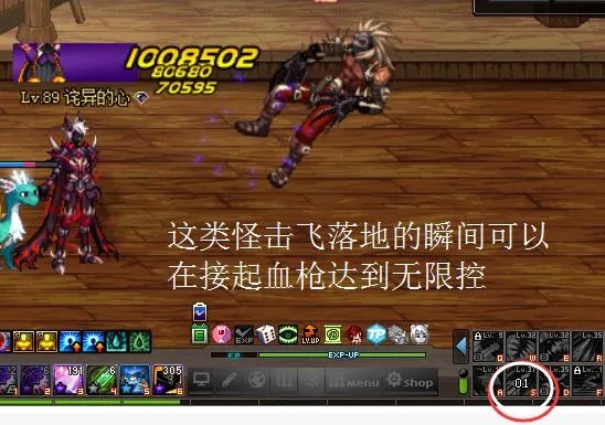 血法师异界套哪套好?谈谈打团必备的异界套