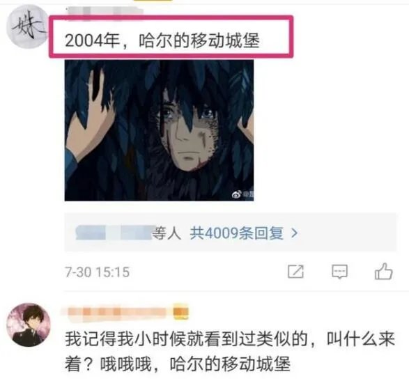 TFBOYS摄影师回应于正是怎么回事 TFBOYS摄影师回应于正是什么情况