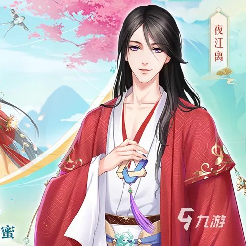 古装换装游戏排行榜前十名 热门古风换装游戏十大合集2021