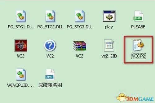 vr特警2秘籍大全 全秘籍使用方法及机枪获得方法
