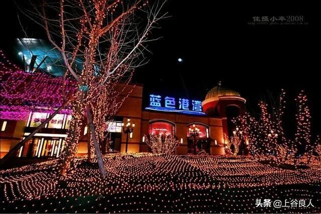 北京夜生活，有什么好玩推荐一下？