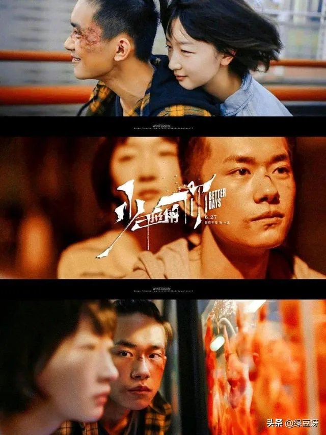 央视《2019春晚进行时》在移动端已播出，谁的出现是你期待的？透露多少节目信息？