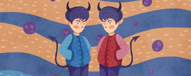 天秤座和什么座最配对