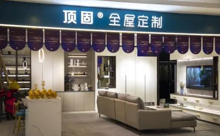 整体橱柜十大排名