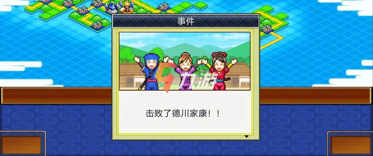 《合战忍者村物语》攻略布局一览 新手布局技巧整理