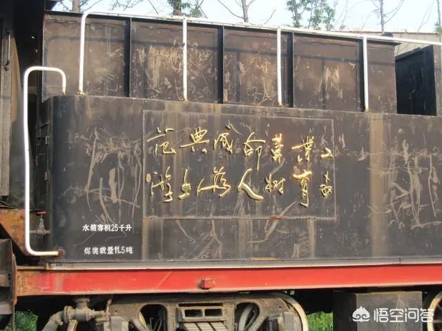 大连交通大学怎么样？