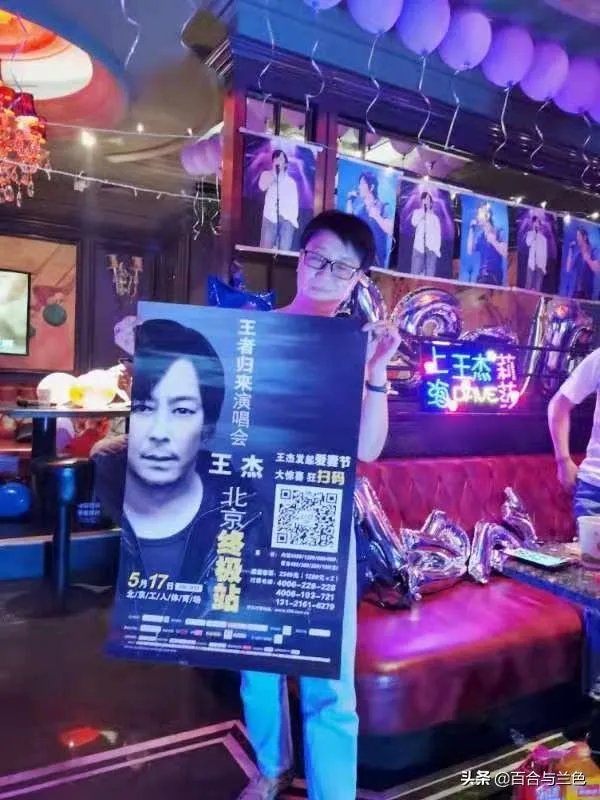 好久没有王杰的消息，好久没有更新微博，有谁知道杰哥怎么样了？