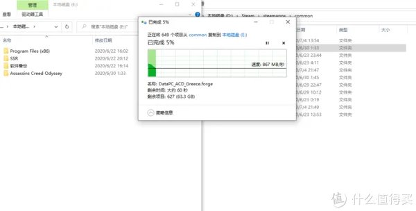 微星游戏本怎么样